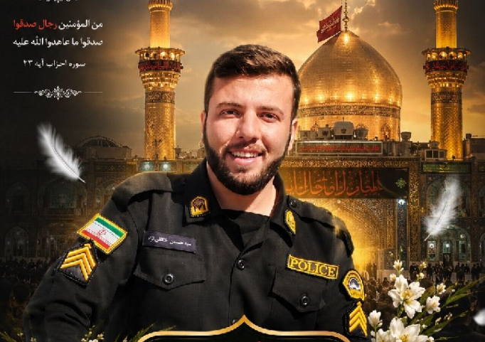  تشییع شهید راه امنیت در لنده کهگیلویه و بویراحمد 