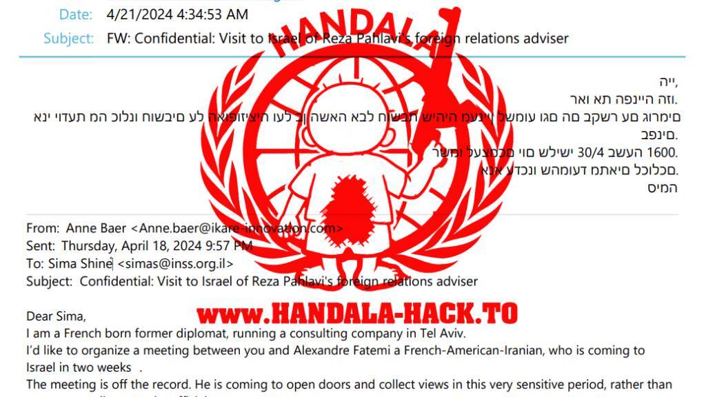 هک گسترده یک مسئول امنیتی اسرائیل توسط گروه حنظله 