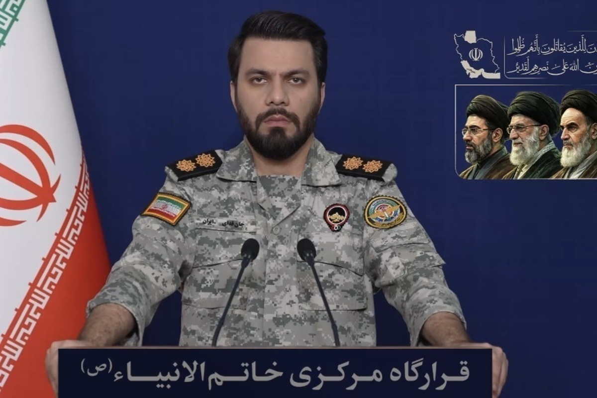 اسم شکستتان را توافق نگذارید