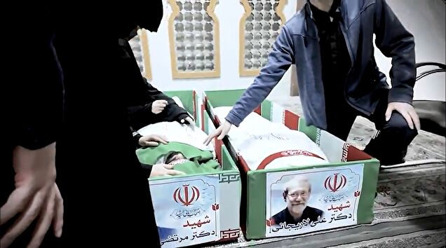  مراسم چهلم شهید علی لاریجانی و فرزند شهیدش جمعه در قم 