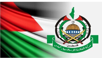 حماس: دعوت کاتز به تخریب اردوگاه فلسطینی دعوتی تروریستی و فاشیستی است